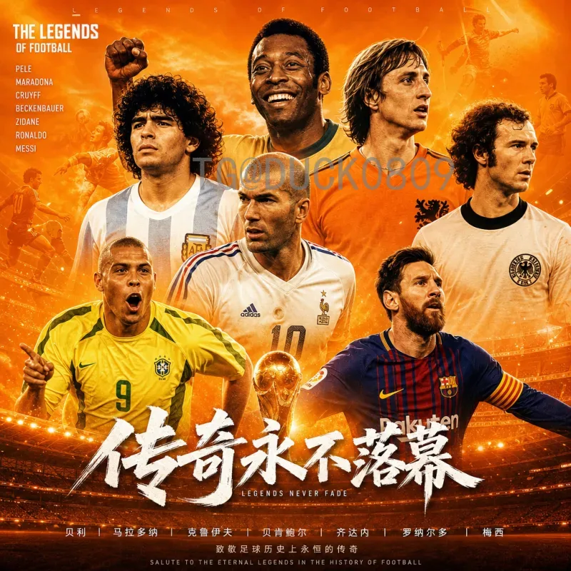 实时2026世界杯举办国家一览：美加墨三国联合主办盛况
