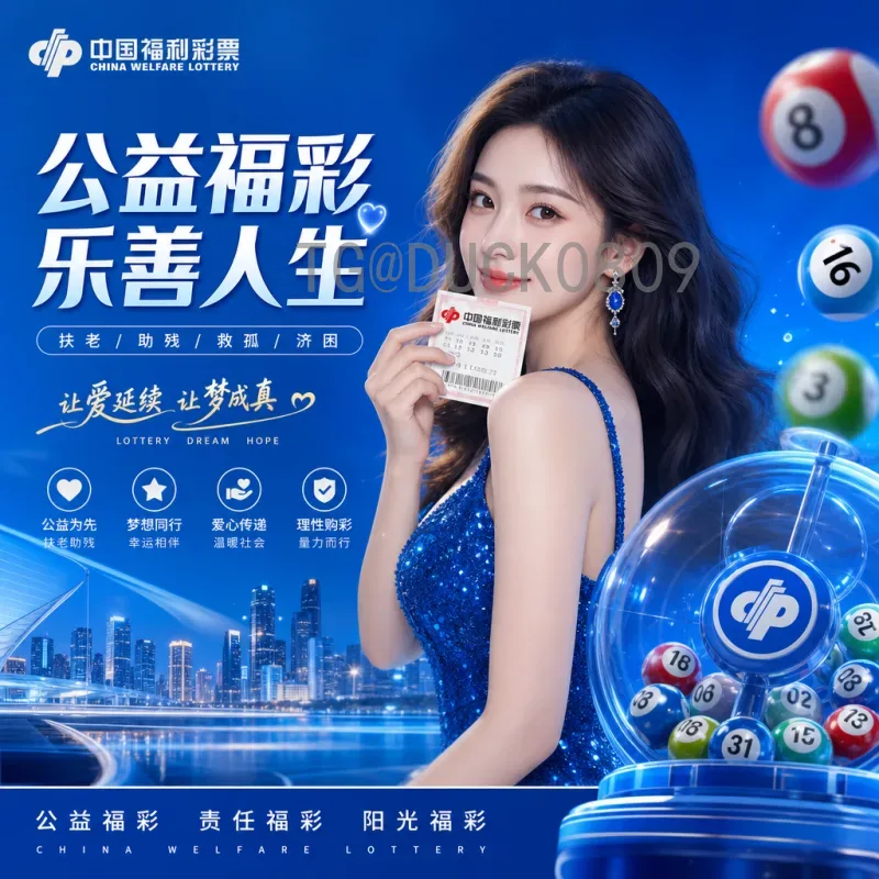 FIFA世界杯赛程安排论坛：球迷必知的讨论与指南
