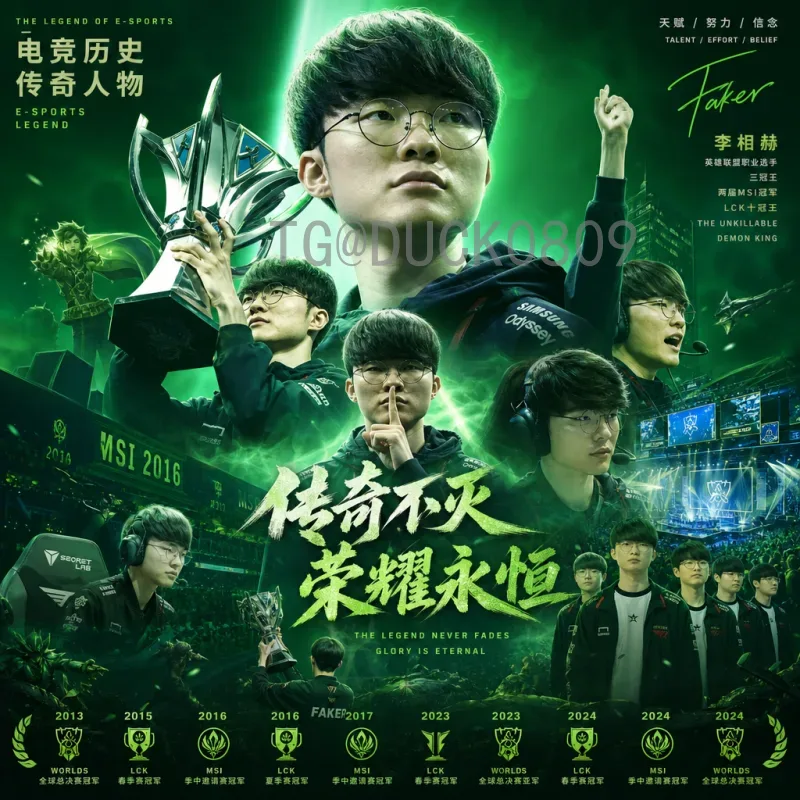 2026年墨西哥国际足联世界杯赛程安排全解析：场馆与关键比赛日程